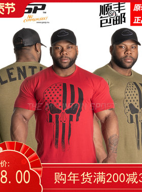盖世璞GASP Skull standard tee 骷髅短袖健身健美训练运动220967