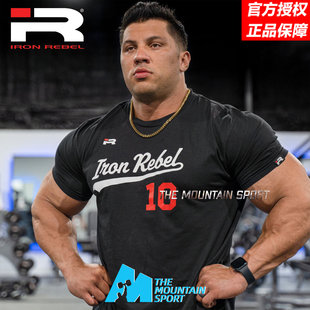 魔山IronRebel铁之叛逆DugoutTEE杜格特短袖T恤健身 原装进口正品