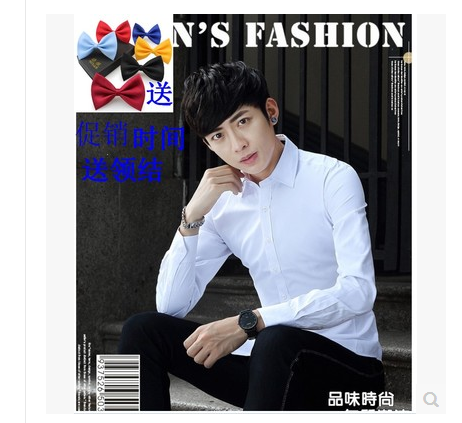 指挥服装男价格 指挥服装男图片 星期三