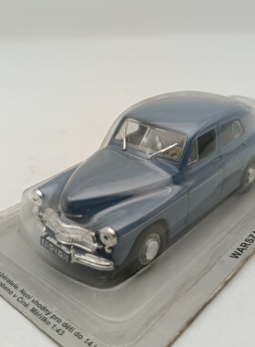 143合金模型车WARTBURG M-20  苏联车老爷车模型