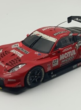 1:43  EBBRO 日产R  NISSAN 无外包装油漆瑕疵特价