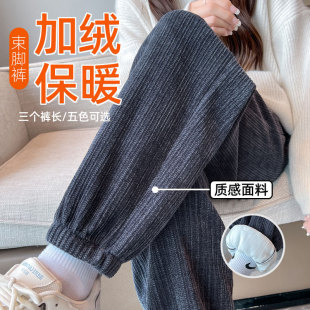 灯芯绒裤子女秋冬季2026新款灰色运动束脚裤冬天休闲加绒保暖卫裤