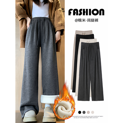 灰色糯米裤女秋季新款小个子窄版慵懒垂坠感软糯休闲直筒阔腿