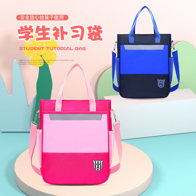 定制小学生手提袋英伦儿童书包防水帆布培训班补习补课包印字logo