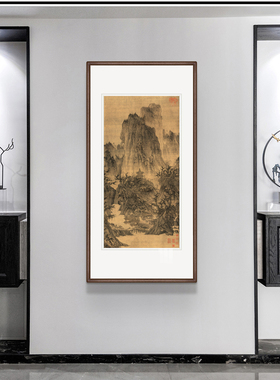 李成晴峦萧寺图玄关装饰画走廊壁画宋元山水画宣纸版画中式风景画