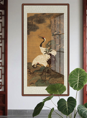 童垲松鹤延年图新中式客厅茶室框道家墙壁挂画实木画