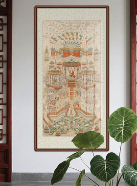 丁观鹏极乐世界庄严图挂画新中式客厅神像框道家神仙实木画