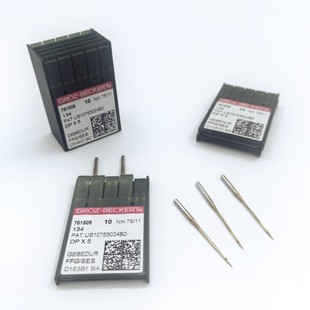进口格罗茨机针DPX5金针镀钛防钻绒锁眼机套结机双针车DP*5防热针