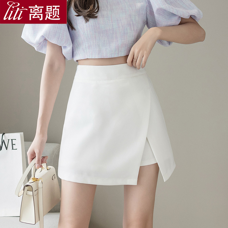 不规则雪纺裙裤女夏季新款高腰宽松开叉休闲裤裙薄款a字短裤外穿