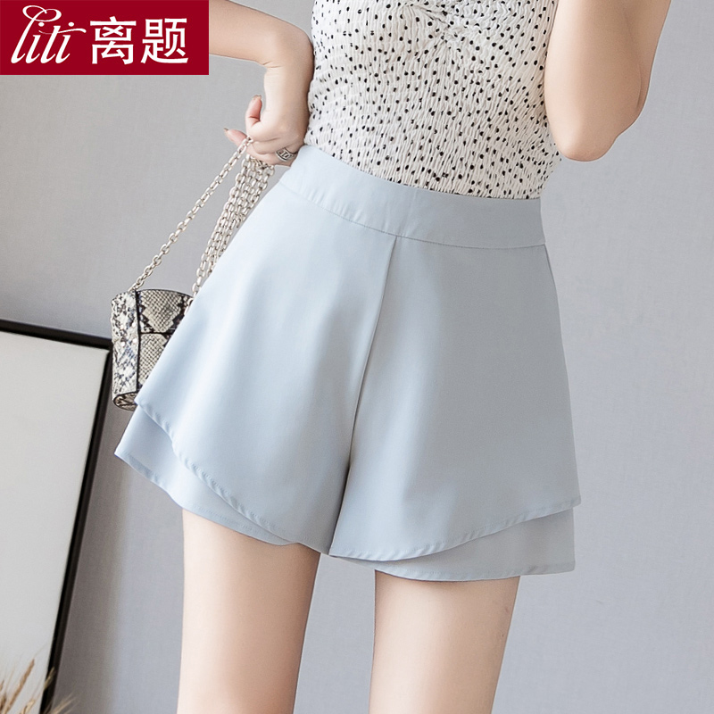 2021夏季新款韩版高腰雪纺阔腿短裤女荷叶边双层休闲a字裙裤热裤