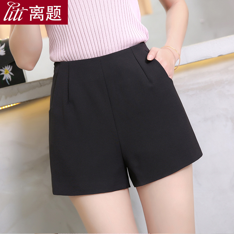 雪纺短裤女夏大码2021新款显瘦学生阔腿a字裤休闲高腰西装短裙裤