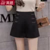 Товары от 离题服饰旗舰店