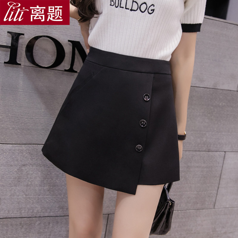 雪纺裙裤女2021春夏季新款韩版高腰阔腿短裤显瘦宽松百搭a字裤裙