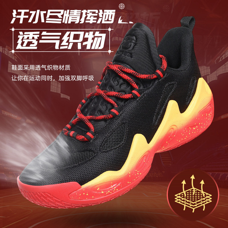 库里同款CURRY 13篮球鞋男大童学生实战训练减震耐磨气垫运动球鞋