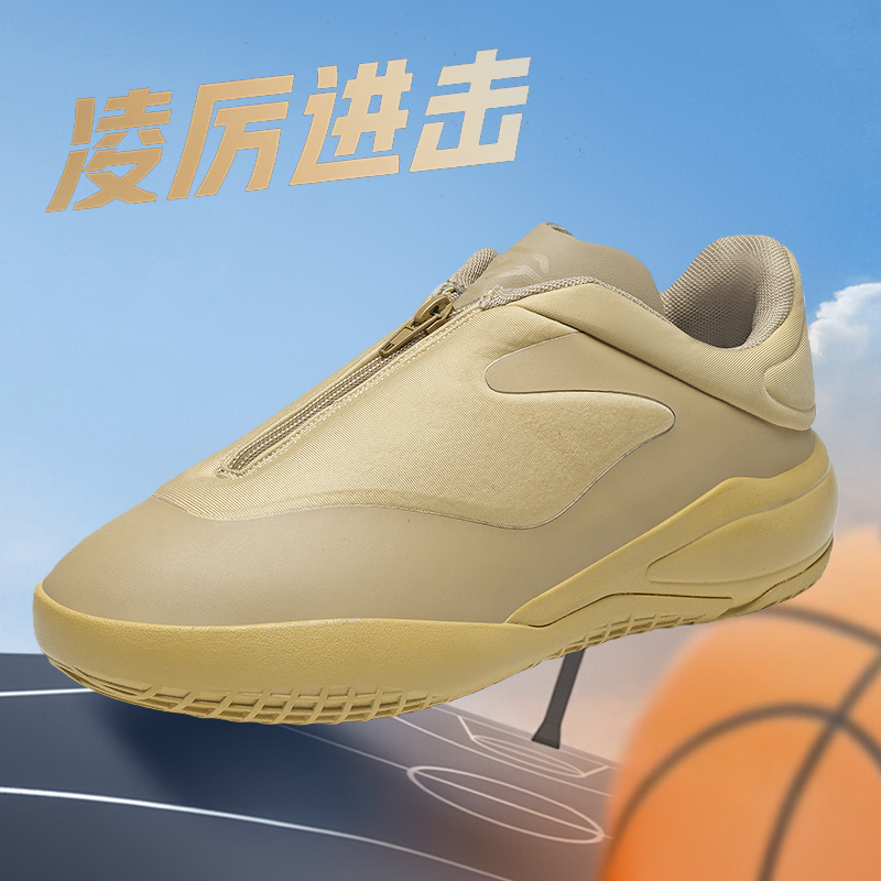 SGA亚历山大一代篮球鞋