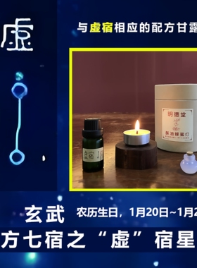 酥油灯酥油蜡烛蜂蜡灯