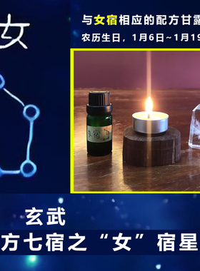 酥油灯蜂蜡灯橙子精油灯
