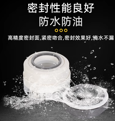 机械密封机械密封四氟