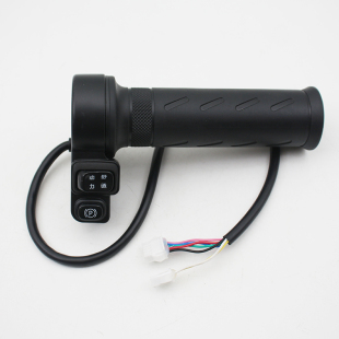 雅迪电动车转把电瓶车踏板车组合开关调速变速油门把座油门把手