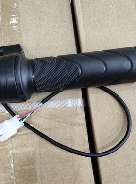 (通用款)电动自行车转把油门把手电瓶车调速器加速手柄 名开转把