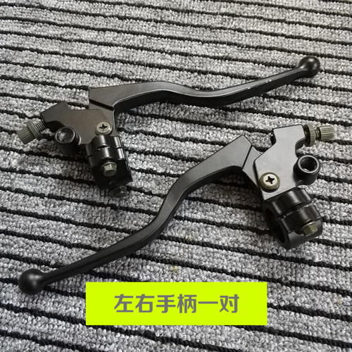 cg125fxd手把镜男装离合摩托车