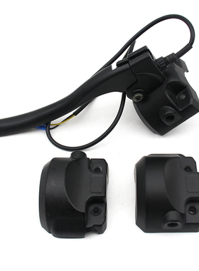 深远格林豪泰小刀博威组合开关 DN7DK18麦Q左右手把配件后盖半码