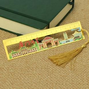 学生毕业励志名校厦门大学书签尺子镂空彩色教师节礼物文创纪念品