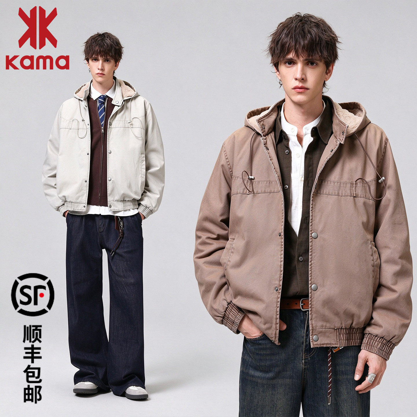 KAMA卡玛工装风连帽棉衣男加厚保暖耐磨短款休闲夹克外套都市户外