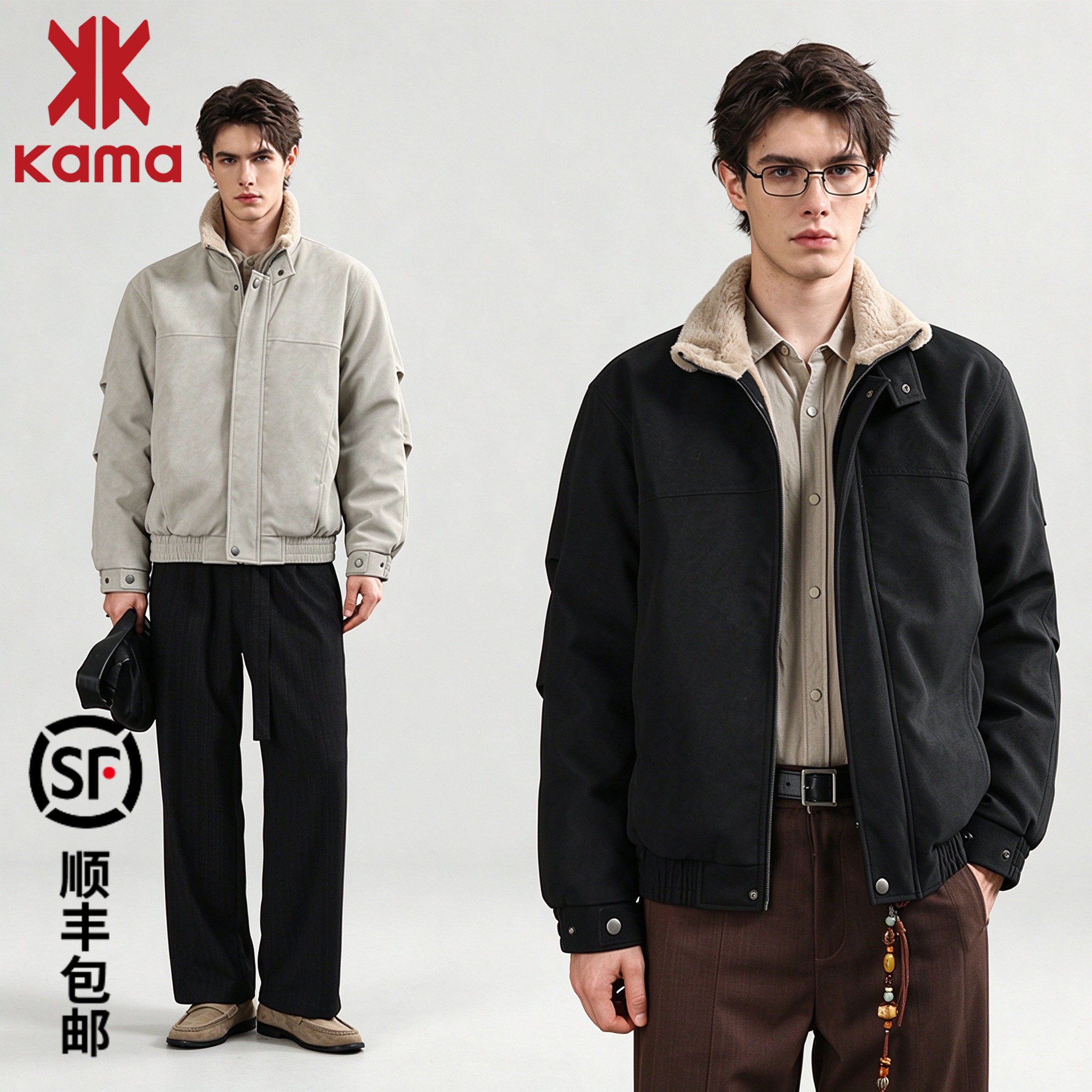 KAMA卡玛冬季加绒加厚皮毛领棉衣