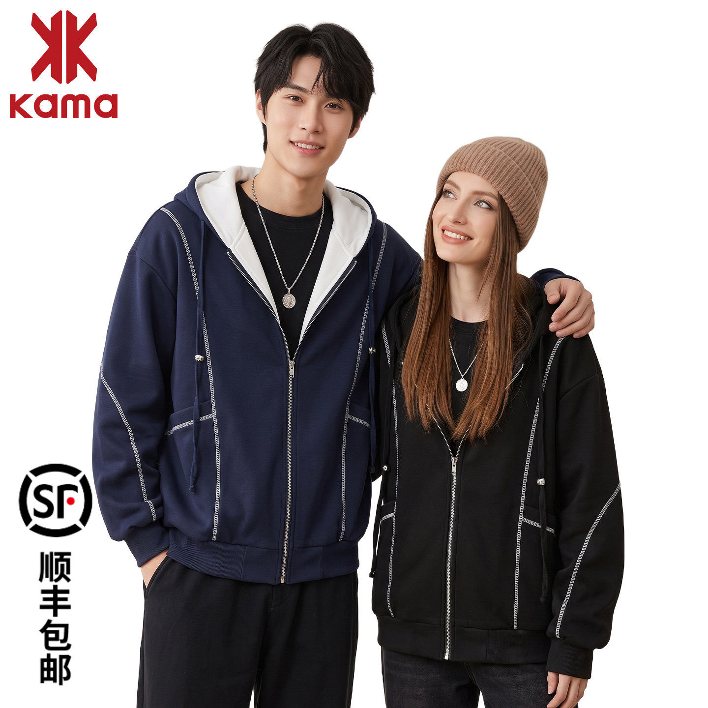 KAMA卡玛秋冬连帽拉链男女夹克