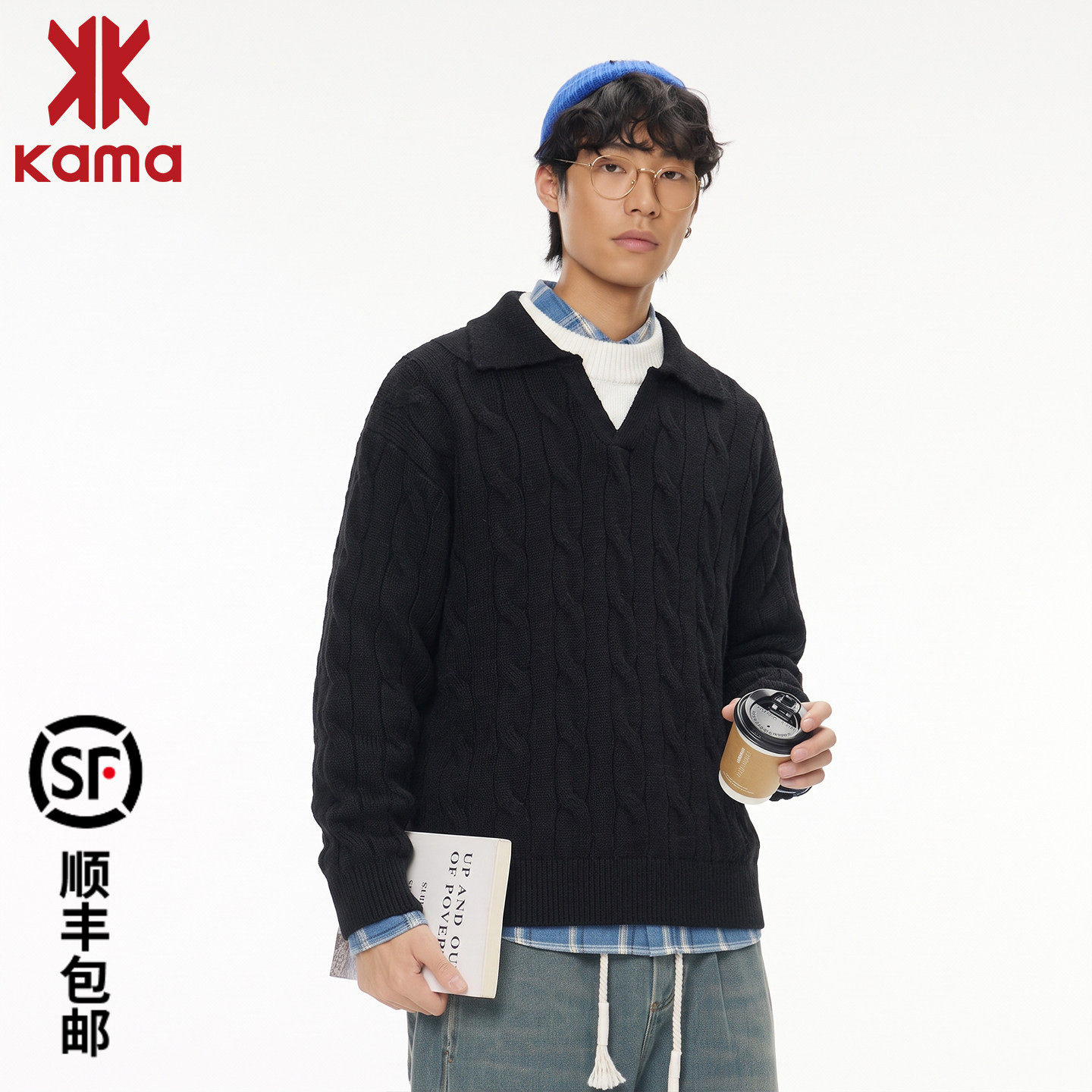 KAMA卡玛绞花编织毛衣2026新款冬季男款假两件保暖亲肤舒适上衣