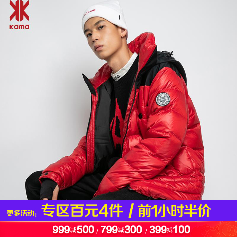 网友分享在meiguo.com上的图片