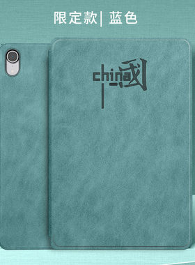 PA2511适用vivopadse保护套vivo Pad SE平板保护壳12.3寸PA25ll平板电脑外壳viv0 vovlvovi pade apid apadse