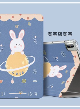 适用华为HEY一W09保护套heyw09平板外壳he丫-wo9皮套荣耀8 12寸八