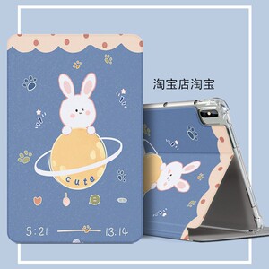 适用华为HEY一W09保护套heyw09平板外壳he丫-wo9皮套荣耀8 12寸八