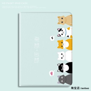 适用华为bzh一w30平板保护套赶考小状元C3 9.7寸BZH-W00学生平板电脑皮套alOO外壳BZC-L00防摔支撑壳Bzh—W3O