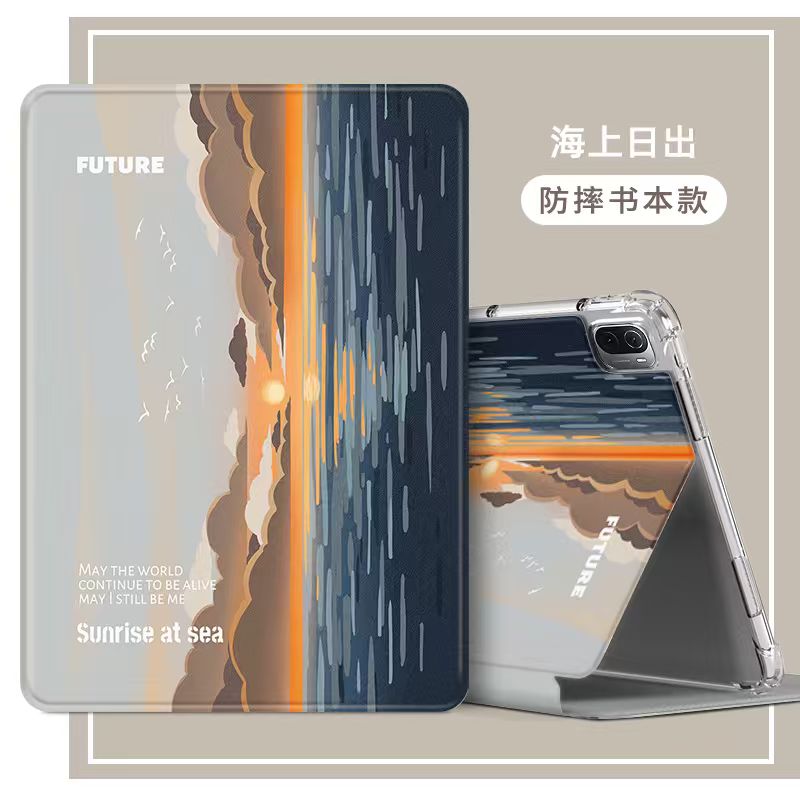 适用华为BTKR-W00保护套btkrw00皮套btkzwoo全包防摔matepadbtkw0011.5英寸柔光版brkr一woo平板电脑外壳al00