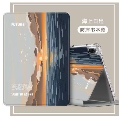 适用华为bzh5-w00保护套擎云平板c5e壳一bzf电脑bzhs外壳bzhsw00BLF5 blfs bzhswoo blfswoo11英寸第2代二woo