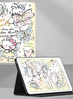 BLF5W00适用华为擎云c5e  BLF5—W00 11寸保护套BLF5-W00平板电脑外壳BIF5—WOO防摔全包支架皮套B1F5W00外套