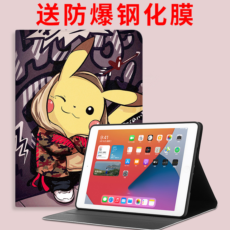 华为DBY一W09保护套全包防摔支架