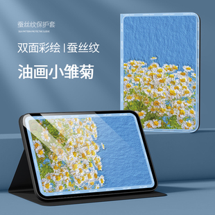 PCEW30适用华为MatePadPro13.2寸保护套PCEW40平板皮套pce一w30电脑壳pcew3o防摔AL30外壳AL40外套matepadpor