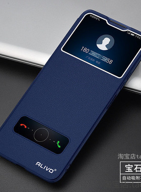 适用华为DVC一AN20手机壳翻盖dvc Tn20皮套男款an2o防摔畅享20pro