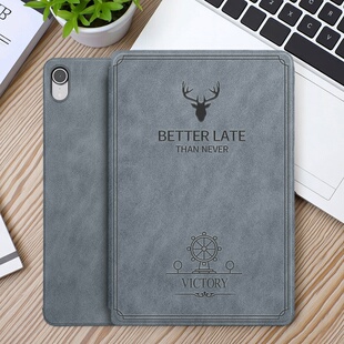 Lenovo TB335FC适用联想小新平板112025保护套idea tab保护壳11寸TB335FC外壳TB335ZC支架电脑壳tb336fu皮套