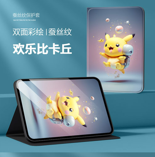 适用华为平板电脑BZT-AL10保护套BZT-W09保护壳BZTAL00外壳MediaPad C5 10.1寸皮套BAH2一w19防摔A1OO支架WO9