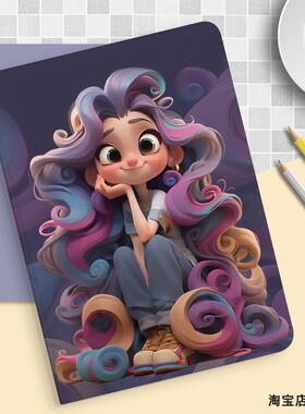 适用华为BKY一W10保护套bkyw20平板壳bkywoo皮套matepadairbky电脑w1o全包壳HUAWEI MatePad Air 12寸2024款