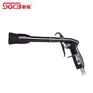 SGCB新格龙卷风内部吹尘枪 进口气动清洗枪干洗枪洗车工具