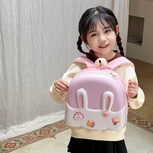 儿童小书包幼儿园宝宝背包超轻可爱亮灯小兔子造型女孩蛋壳双肩包