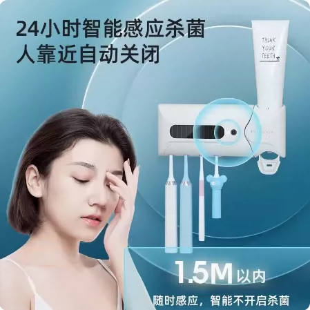 Товары от tb19481990