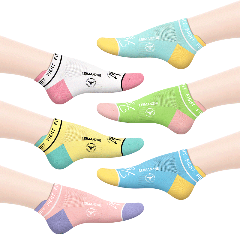 雷曼哲女士船袜短袜防臭抗菌吸汗