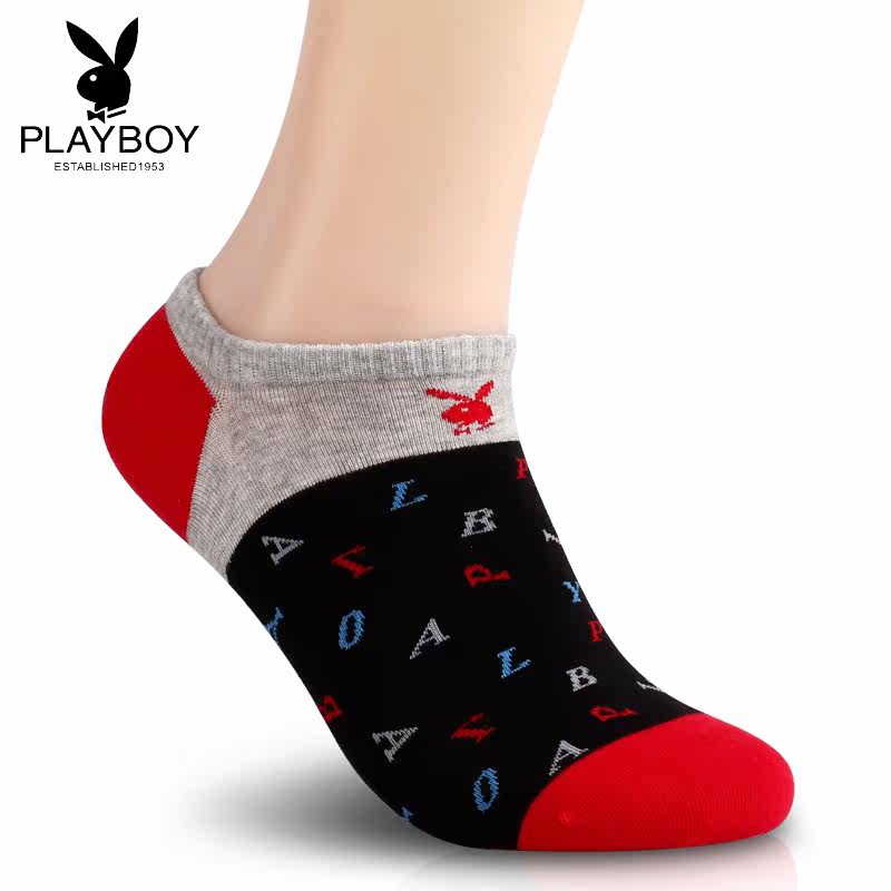 Chaussettes - collants PLAYBOY H6851 - Ref 753324 Image 3
